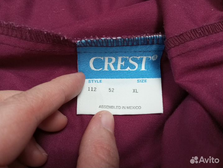 Штаны женские 52 размеры