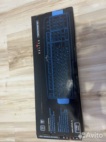 Клавиатура