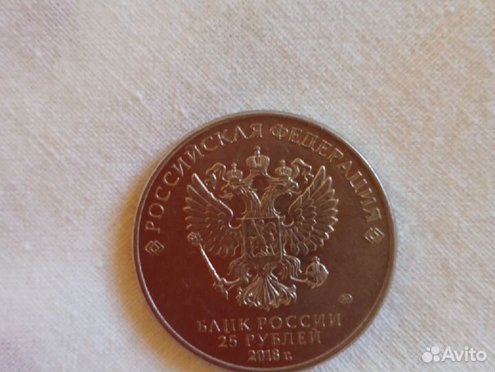 Монеты жетоны