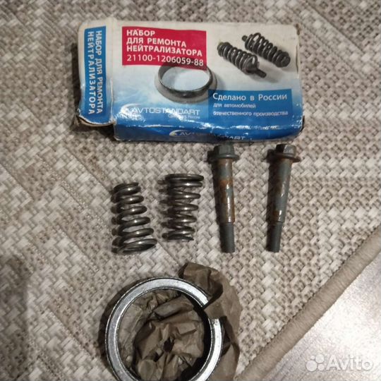 Ремень поликлиновый и набор для ремонта нейтрализ