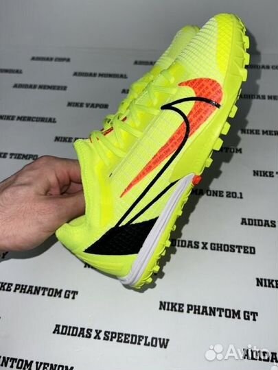 Сороножки nike mercurial vapor 14