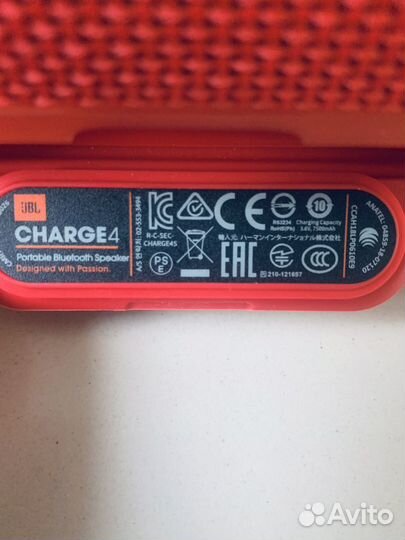 Колонка jbl charge 4 оригинал