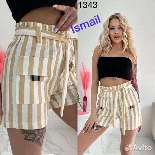 Шорты новые