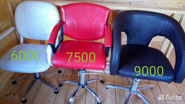 Кресло новое