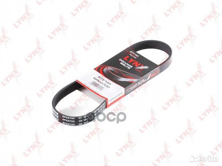 Ремень поликлиновый 6PK0700 lynxauto