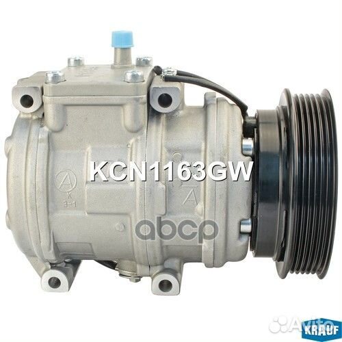 Компрессор кондиционера KCN1163GW Krauf