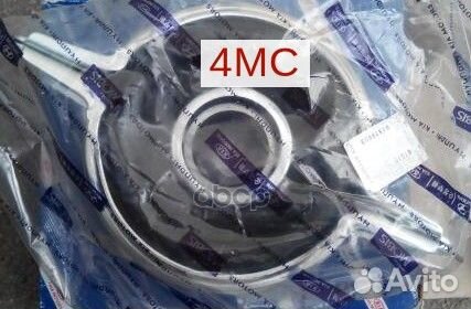 Шариковый подшипник D52ммorg 491304A000 Hyun