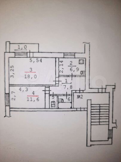 2-к. квартира, 48,3 м², 2/5 эт.