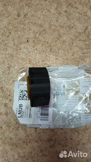 Крышка от расширительного бочка системы охлождения