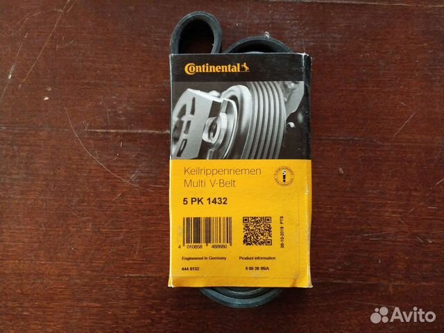 Ремень поликлиновый Continental-5 PK 1432