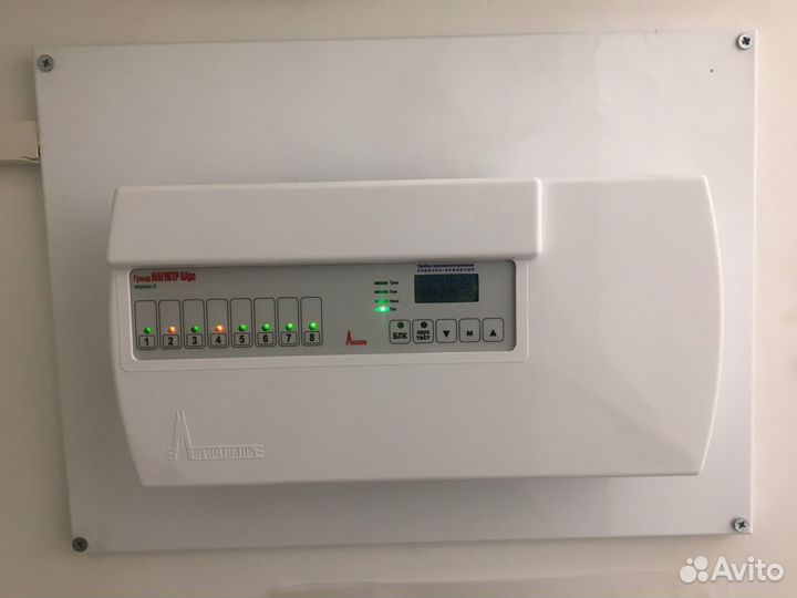 Гранд магистр