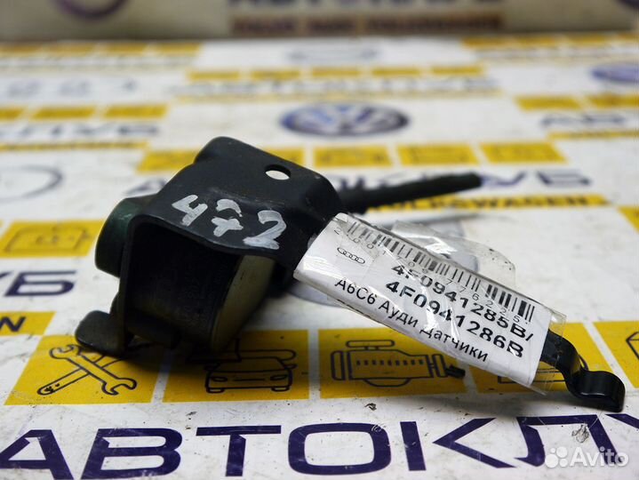 Датчики положения кузова Ауди А6С6