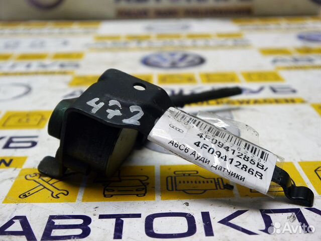 Датчики положения кузова Ауди А6С6