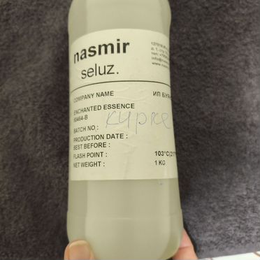 Парфюмерное масло