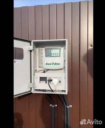 Оборудование под систему автополива