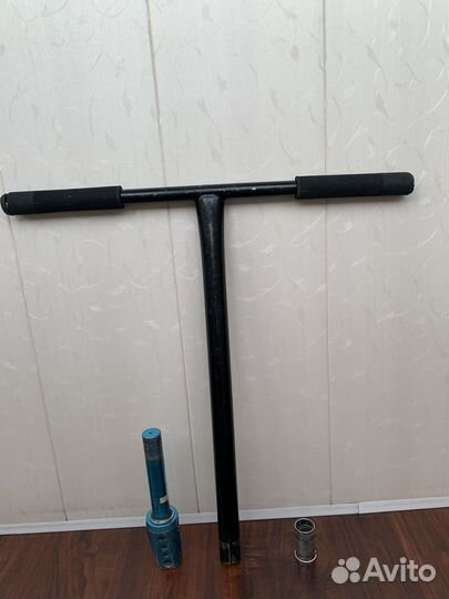 Руль и Вилка