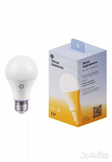 Умная лампочка Яндекс с Алисой, цоколь Е27, 8Вт