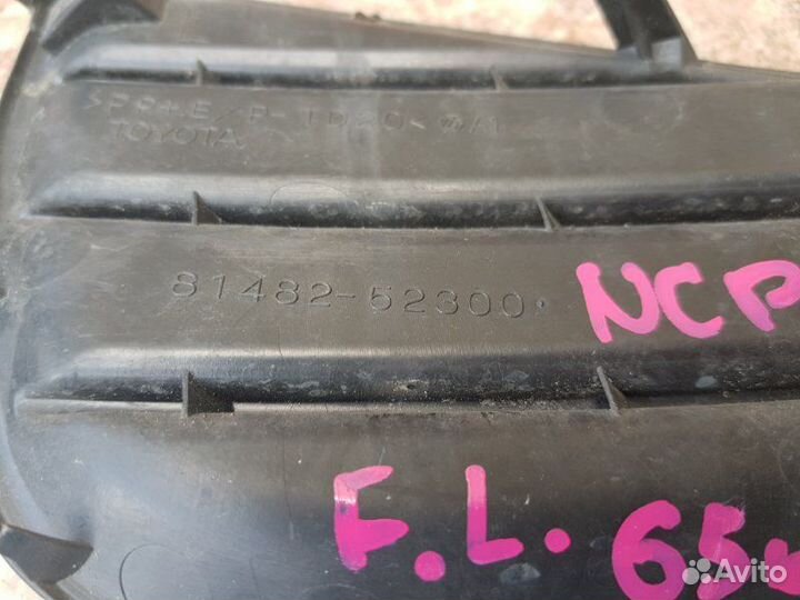 Заглушка бампера лев. перед. toyota vitz