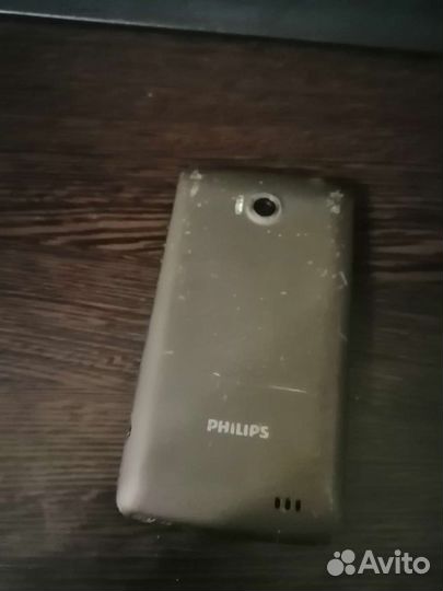 Philips Xenium W732, 4 ГБ