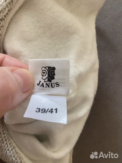 Шапка janus 39-41