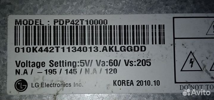 BF60735401 шлейф сенсорных кнопок LG 42PJ360R-ZA