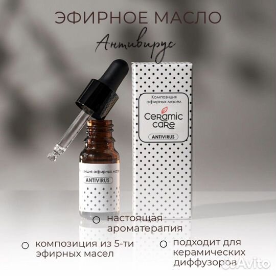 Видеообложка для озон Wildberries Ozon