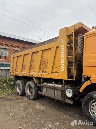 Shacman (Shaanxi) F2000, 2013