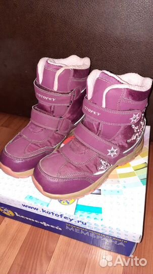 Ботинки для девочки