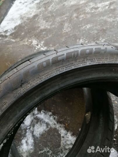 Tracmax X-Privilo TX3 195/45 R17