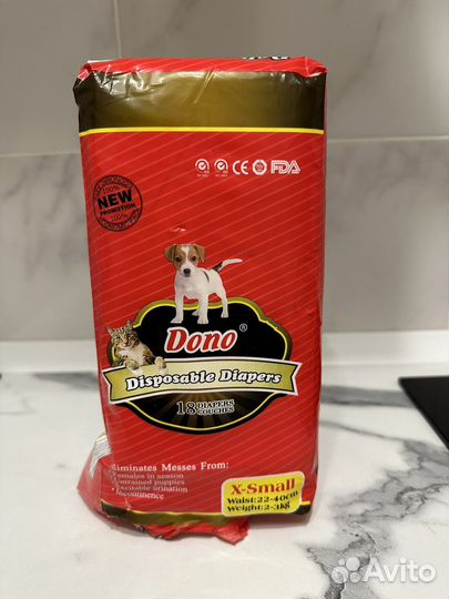 Подгузники для собак