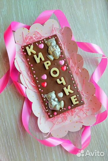 Сладкие букеты и клубника