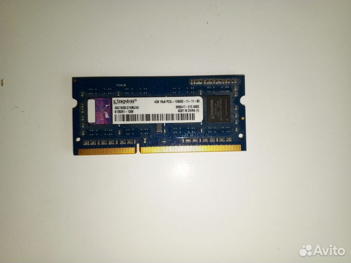 Комплектующие для пк/ноутбука