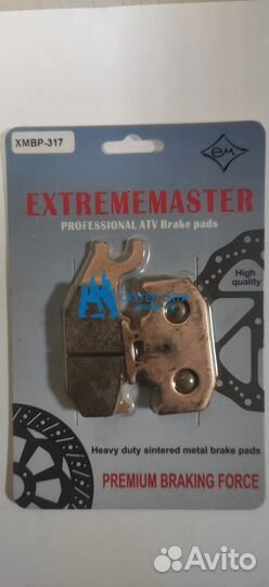 Колодки тормозные Can-Am G1 Outlander 500/650/800