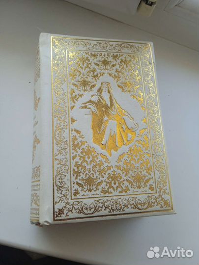 Продам книгу