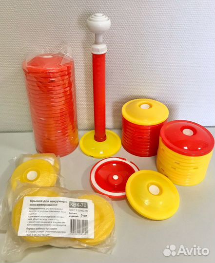 Набор вакуумных крышек 60 шт. с насосом