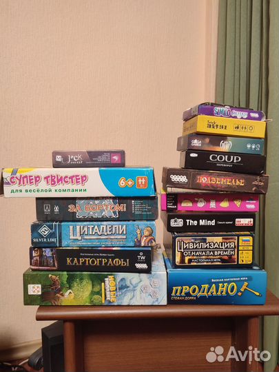 Аренда / прокат настольных игр