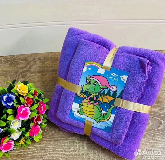 Набор из 2 полотенец 70х140см и 35х75см