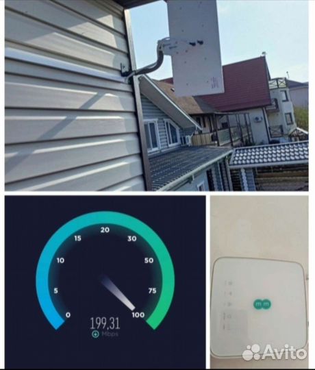 Спутниковое тв МТС, Кион и Интернет