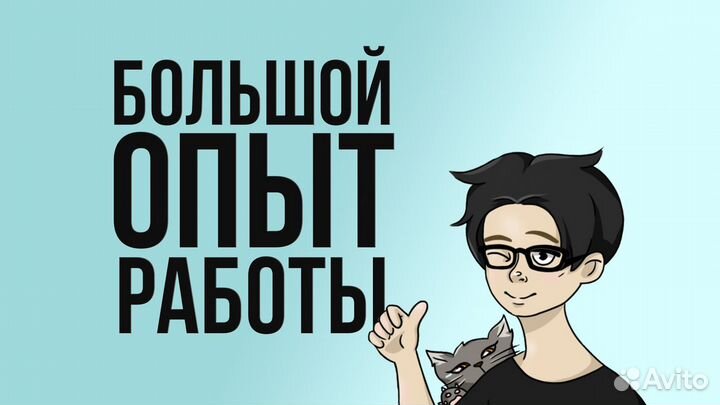 Видеомонтаж