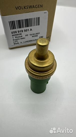 VAG 059919501A Датчик температуры охлаждающей жидк