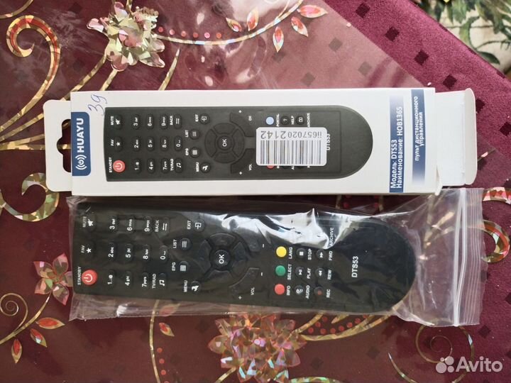 Пульт ду для триколор DTS53