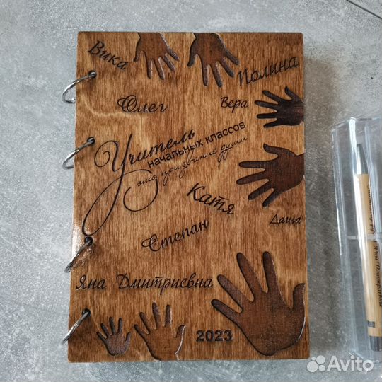 Деревянный блокнот