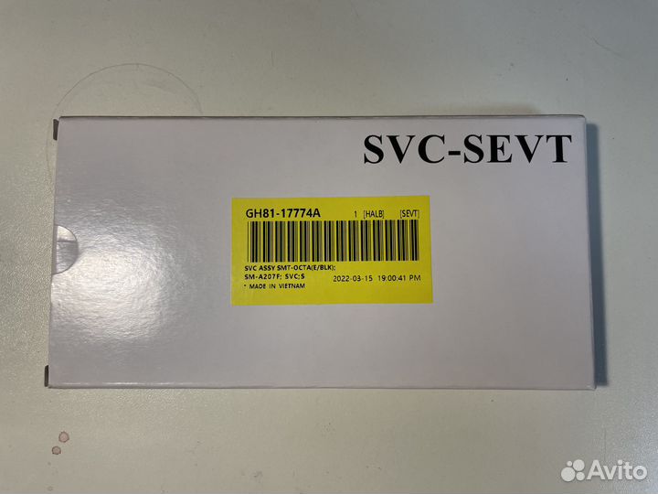 Дисплей Samsung A207F (A20s) оригинал