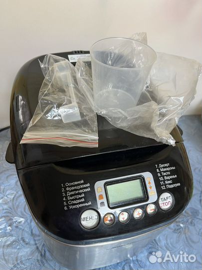 Хлебопечка scarlett SL-1525