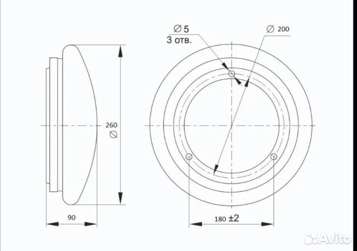 Лампа светодиодная новая