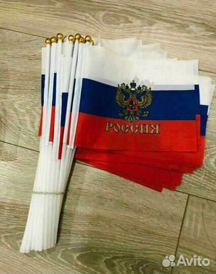 Флаг России