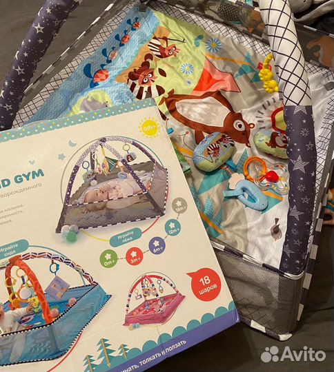 Развивающий коврик