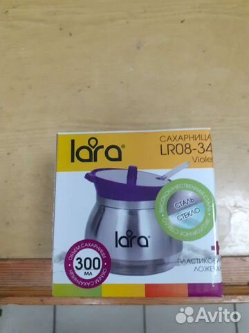 Сахарница с ложкой