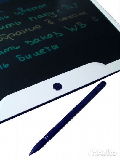 Детский планшет для рисования 15 дюймов