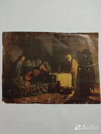 Вырезки из журналов